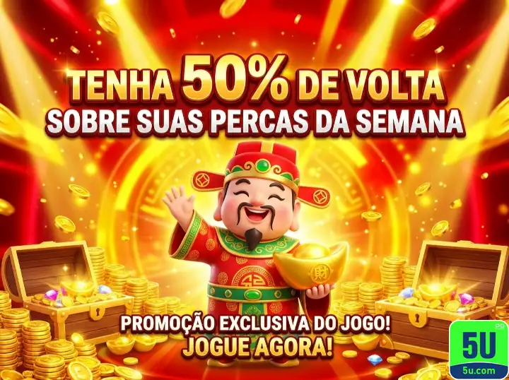 5u.com explore premiado jogo